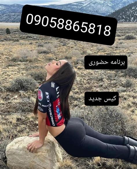 کس لیسی|کس